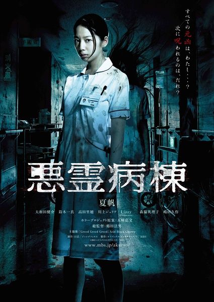 廊坊卫生职业学院学位证办理